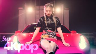 [4K AI-Upscaled] [MV] SATURDAY(세러데이) '뿅(BByong)'