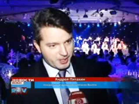 კომპანია ბილაინმა წინასაახალწლო საქველმოქმედო აუქციონი გამართა