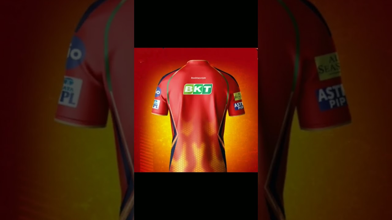 IPL 2024 new jersey