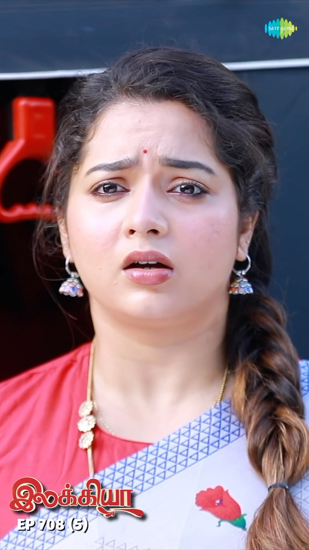 Ilakkiya Serial Shorts | Ep 708 - 5 | Shambhavy, Nandhan, Sushma Nair |  #ytshorts #shorts