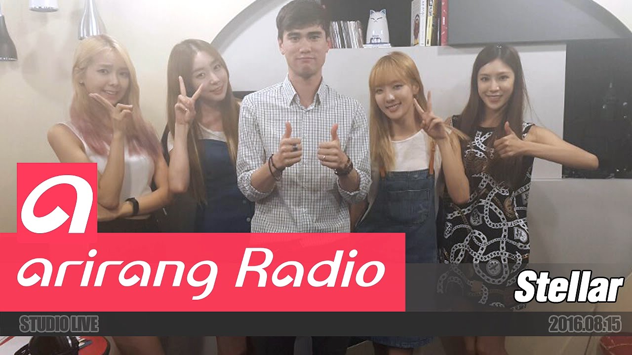 [Super K-Pop] 스텔라 (Stellar) - 펑펑울었어 (Crying), 벨소리 (Ringtone)