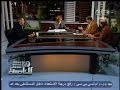 #هنا_العاصمة الحلقة الكاملة مارس 2014