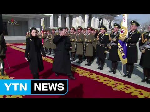 북한, 오늘 열병식 녹화 중계 방송 시작 / YTN