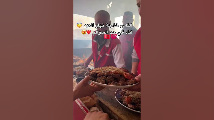 اول بلاصة  اتمشى ليها نهار لعيد 👌🇲🇦💯 #اكسبلور #explore #visitermaroc #morocc #marocas #travel