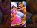 वीर्य की शक्ति राजाओं को बलवान बनाती थी। #brahmcharya #shortsvideo