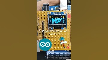 Arduino oled gif dragon ball