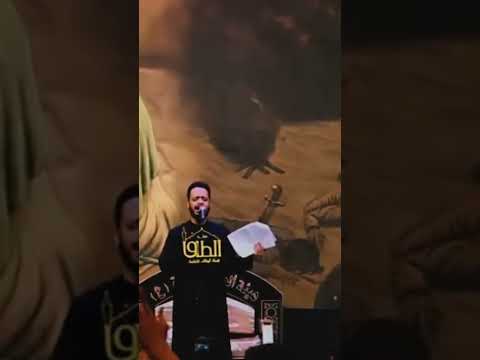 اهات حيدر البياتي حزين