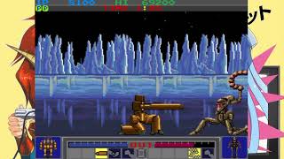 Highscore challenge:Galatic Warriors