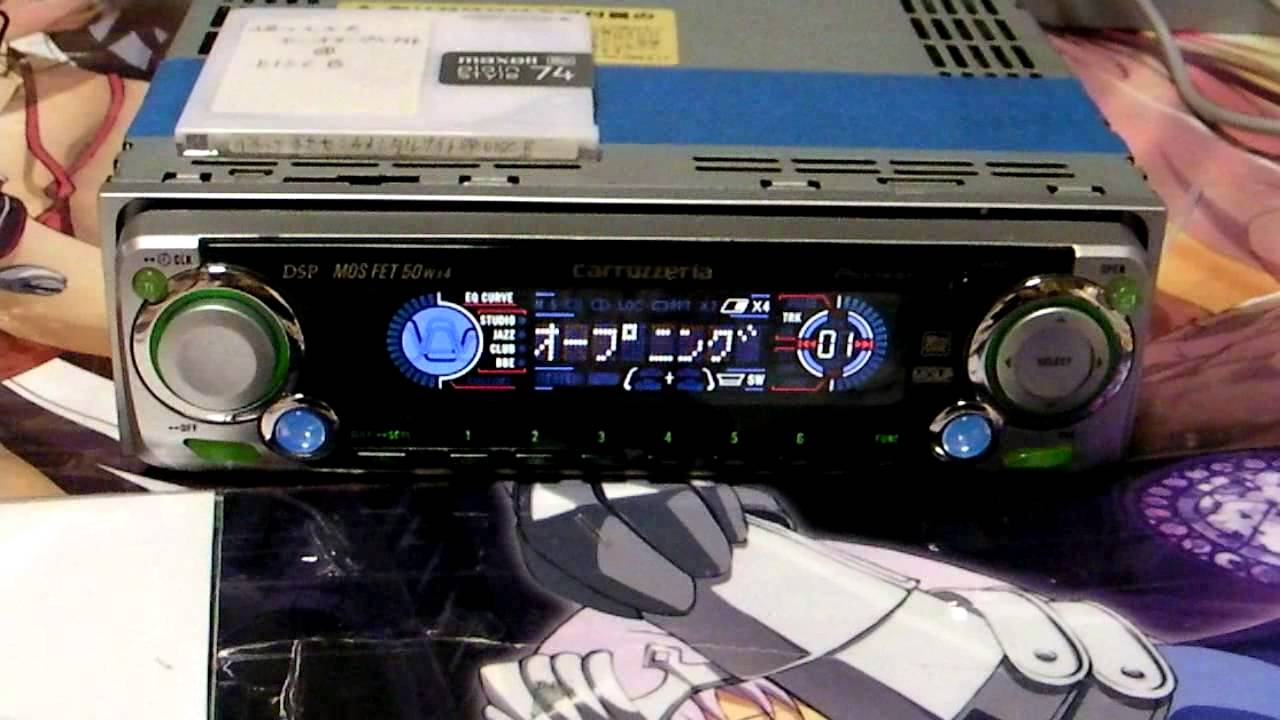カーステレオ MDレシーバー カロッェリア MEH-P007 - YouTube