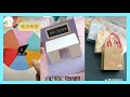 Tự Tay Làm Đồ Handmade Siêu Dễ Thương #259​ l TikTok Official9x