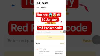 Binance 😱10 January  Red Pocket code #binanceredpacketcodetoday #shorts #youtubeshorts #viral