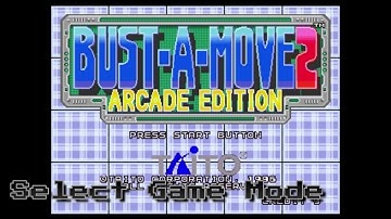 Bust-A-Move 2 Arcade Edition: Select Game Mode
