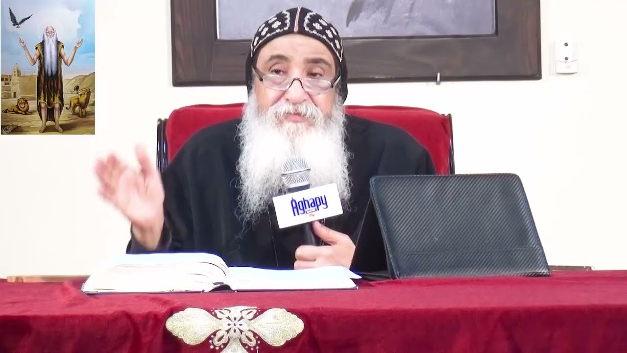 موسم التوبة  🕯🙏🌾 ( في الصوم المقدس👌🙏) - سيدنا الانبا دانيال