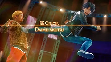 Lost Judgment - Chapter 11 Daimu Akutsu (No Damage) [Legend]