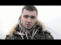 Bednarek - Zabieram cię na trip