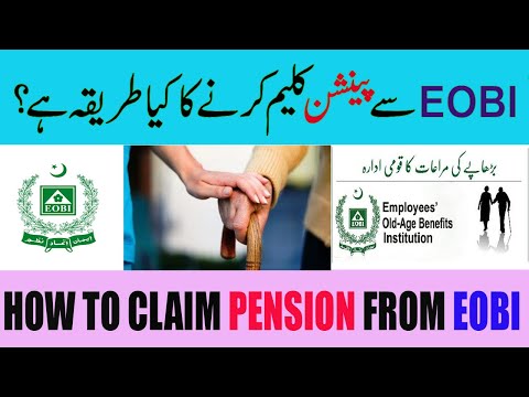 How to Claim Pension with EOBI