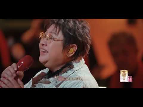 韩红演唱《这世界那么多人》Han Hong sings "So many People in this World"|声生不息·家年华Infinity And Beyond