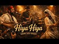 Hiya Hiya Moroccan Gnawa Vibes