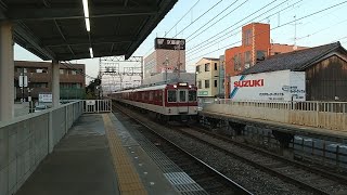 近鉄8600系X65+1233系VE46編成の急行橿原神宮前行き 寺田駅