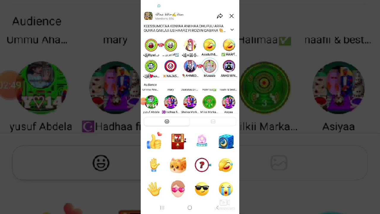 NASHIIDAA  ARUUZAHAAFIZFI ROOZA MUNSHID ARAB ALIYYII