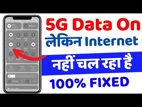 mobile data on but internet not working | how to fix mobile data not ...