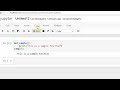 Lec 14|keywords(def,del) part 6|Python|By BhanuPriya