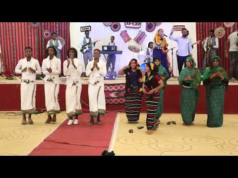 Best Afar Music By Zafu Kiros 