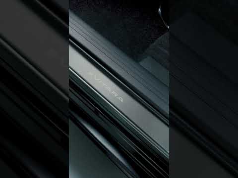 e VITARA Genuine Accessories Side Sill Scuff | Suzuki