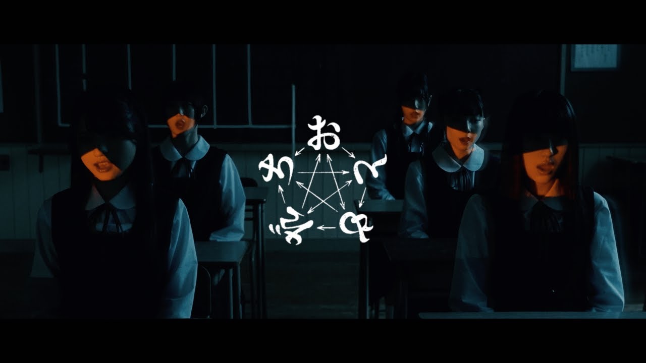 ファントムシータ『おともだち』（OFFICIAL MUSIC VIDEO） - YouTube