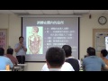 20120828桃園地檢署觀護人酒精生理作用與危害楊嘉慶藥師主講