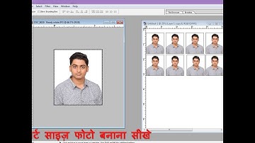 Photoshop tutorial in Hindi - Create Action Passport Size Photo Step by Step Process #photoshop