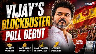 Exit Poll Numbers   Tamil Nadu Exit Poll 2026 Axis My India Predicts 98120 Seats For Tvk