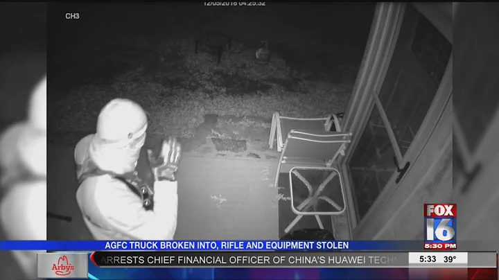 AFGC Gun & Equipment Covertly Stolen from Truck