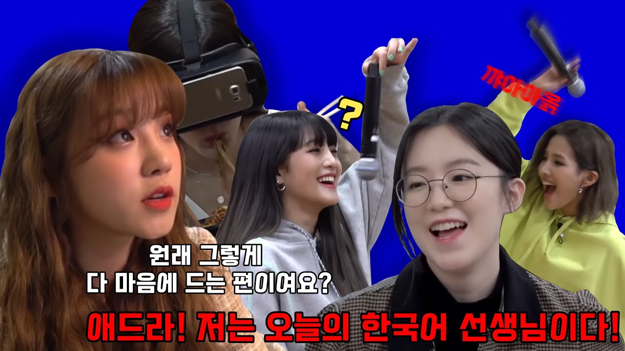 유출금지 모아보기 (비하인드 포함)