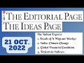21st October 2022 | Gargi Classes The Indian Express Editorials &amp; Idea Analysis | By R.K. Lata