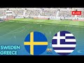 Sweden vs Greece • International Friendly Pre-World Cup 2026 • PES 2021 Match Simulation