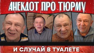 Анекдот Про Деньги И Сексуального Маньяка...