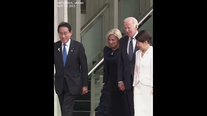 Biden pulls Japan's first lady back on red carpet when walking towards G7 venue in Hiroshima - DayDayNews
