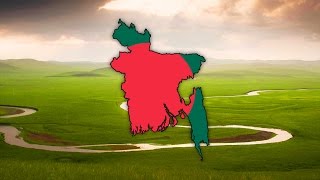 Blank Map of Bangladesh ( বাংলাদেশ‎) - Timelapse screenshot 3