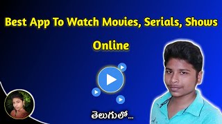 Best App To Watch Movies, Serials, Shows Online In Telugu ! screenshot 1