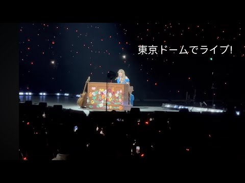 Taylor Swift - Holy Ground (Piano Version) l The Eras Tour Tokyo Live - Feb 7 2024 l Japan l 4K