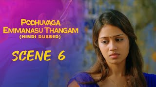 Podhuvaga Emmanasu Thangam - Hindi Dubbed Movie | Scene 6 | Udhayanidhi Stalin | Nivetha Pethuraj