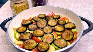 Eggplant recipe with zucchini, bell pepper and tomato. I have never eaten this delicious!
