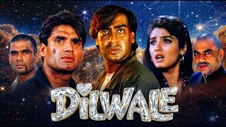 Dilwale (HD)- Bollywood Blockbuster Hindi Film | Ajay Devgn, Suniel Shetty, Raveena Tandon | 