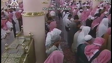 حسين آل الشيخ ، تهجد عام ١٤٢٢هـ سورة البقرة