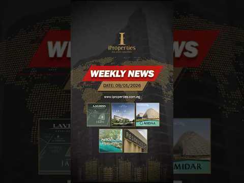 اعرف‎ إيه اللي حصل في السوق العقاري خلال الأسبوع ده…تابع نشرتنا الأسبوعية 9-1-2026🚨