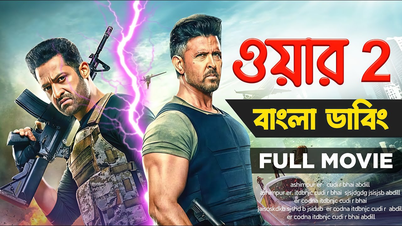 তামিল বাংলা মুভি ২০২৬ | Tamil Bangla Movie 2025 | হিন্দি মুভি বাংলা ডাবিং | new hindi movie bangla