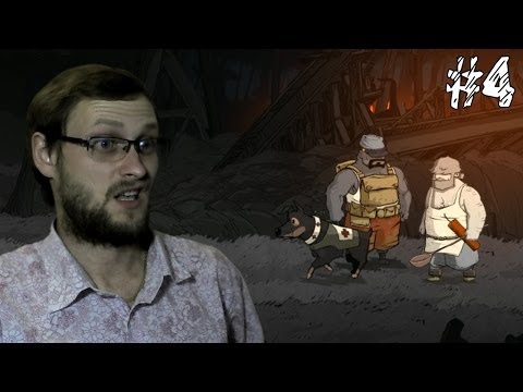 Видео: Valiant Hearts: The Great War ► Брат за брата ► #4