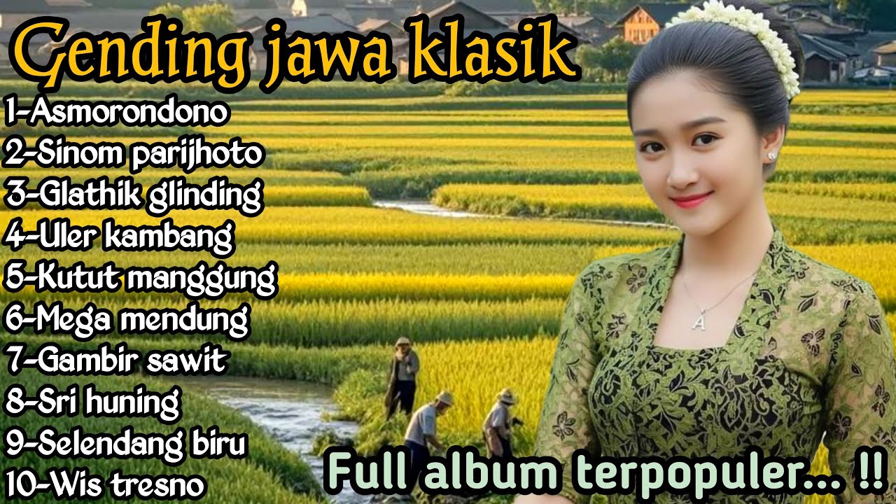 🔴GENDING JAWA KONCO LEYEH-LEYEH _ UYON UYON GENDING KLASIK FULL ALBUM TERPOPULER NGLARAS NYAMLENG
