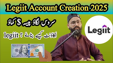 How to Create Account on Legiit profile | legiit per account kese banaye | Make Legiit Account 2025